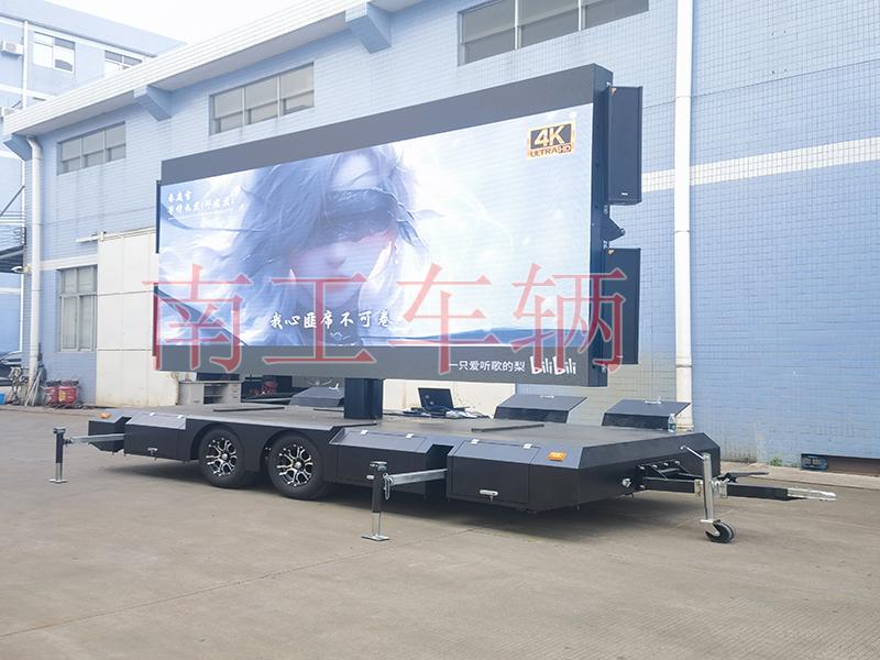 南工關(guān)于中秋節(jié)、國(guó)慶節(jié)放假通知