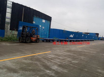 1675818893420613.jpg 3噸平板拖車4I.jpg