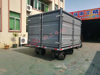 15噸三開(kāi)門(mén)箱式平板拖車(chē)1I.jpg