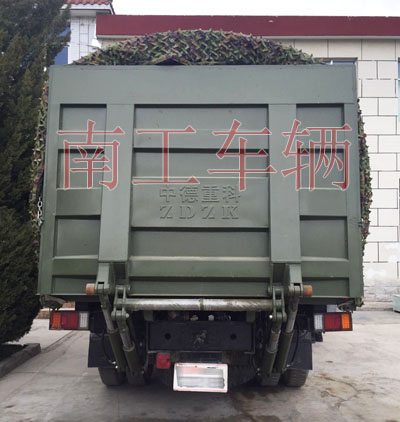 1676517879375278.jpg 尾板2I.jpg