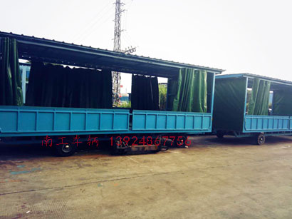 5噸移動(dòng)式雨篷平板拖車(chē)4I.jpg