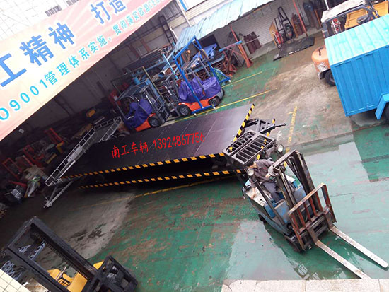 1677478460636683.jpg 10噸8米平板拖車2 I.jpg