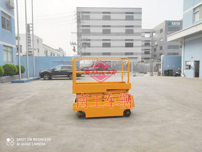 1685517040746000.jpg 0.24噸移動(dòng)式液壓升降平臺(tái)4I.jpg