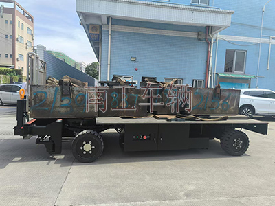 8噸電動(dòng)平板拖車 自走式工具拖車3I.jpg